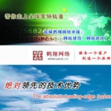 網(wǎng)站建設(shè)與辦公用品 產(chǎn)品價格、批發(fā)渠道及廠家選擇指南